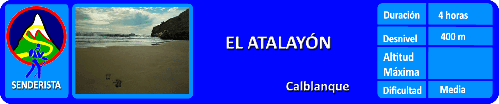 El-Atalayón
